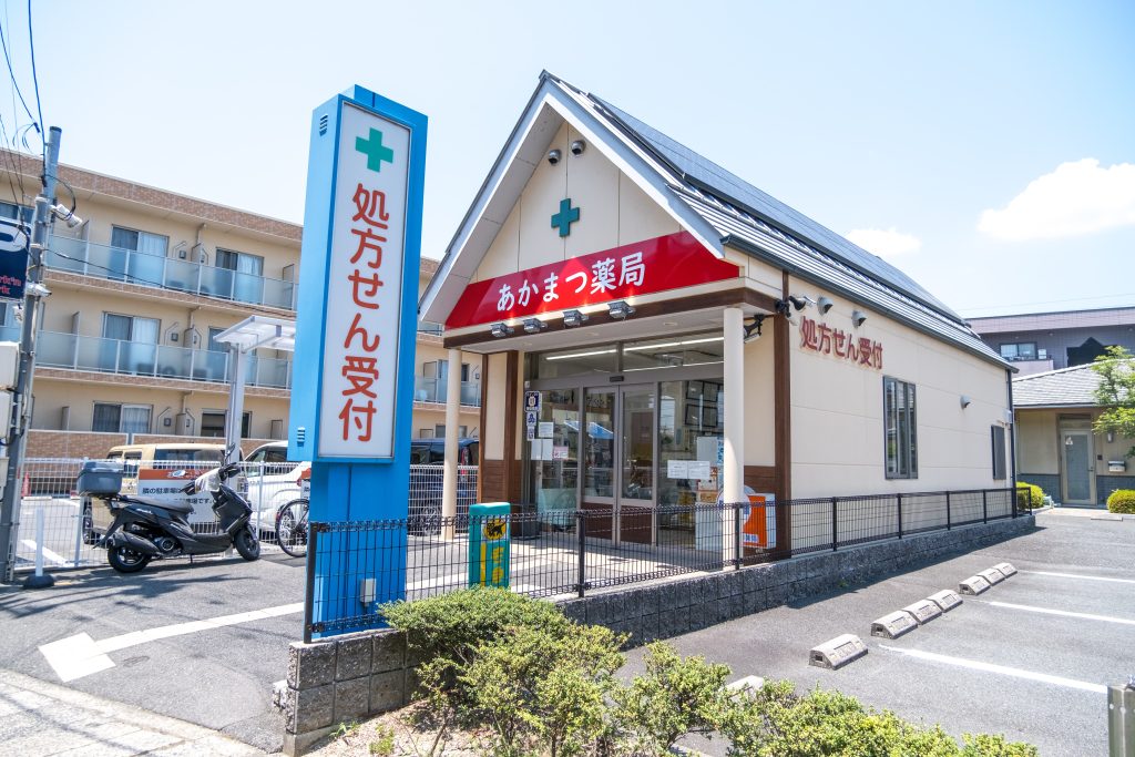 笑顔がはじまる場所