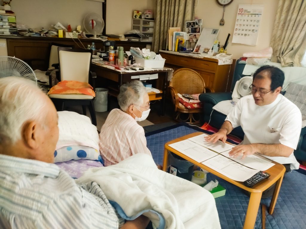 介護保険サービス