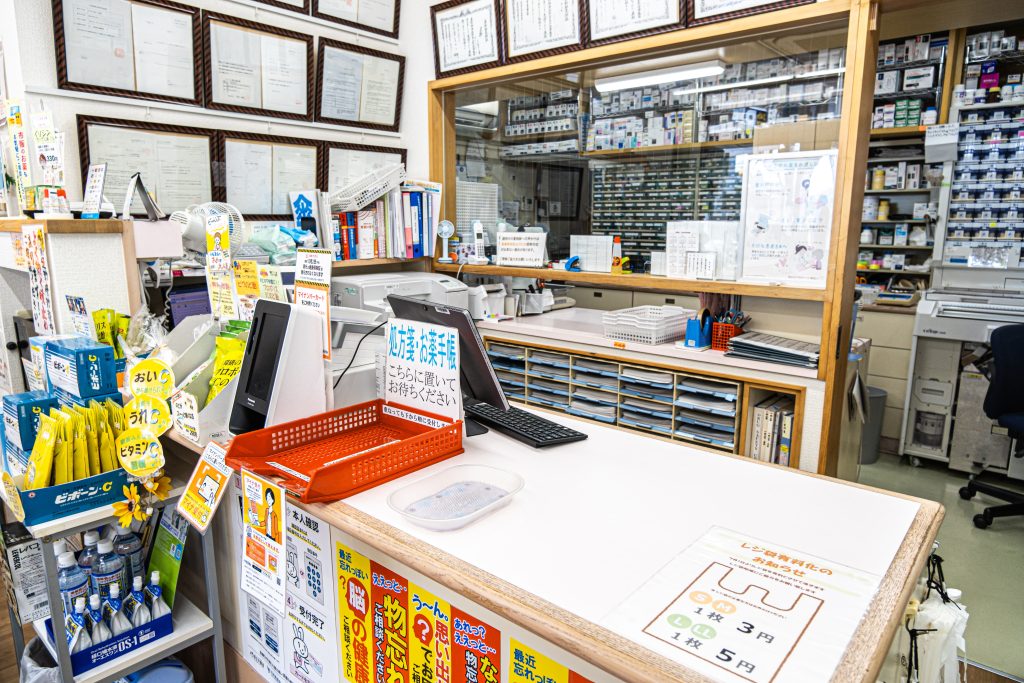 その他のサービス