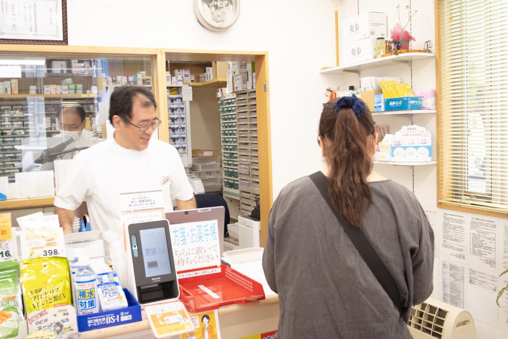 薬局の本来の姿を求めて